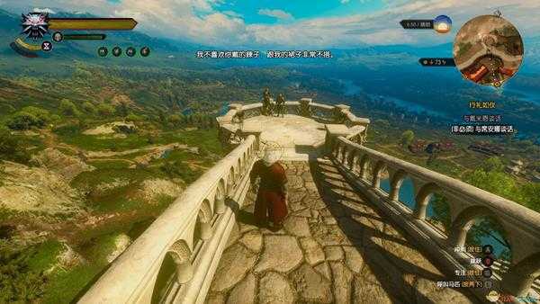 《巫师3:狂猎》骑士的恋爱故事后续任务攻略分享