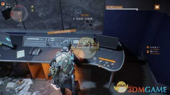 《全境封锁》全域结束后机密获取攻略