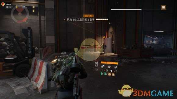 《全境封锁》全域结束后机密获取攻略