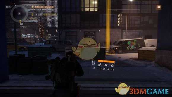 《全境封锁》全域结束后机密获取攻略