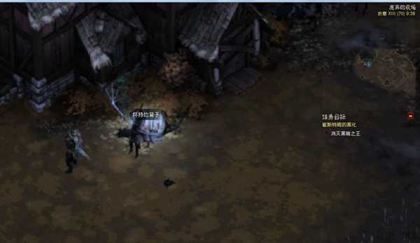 《暗黑破坏神3》小皇牛怎么获得 小皇牛获取攻略