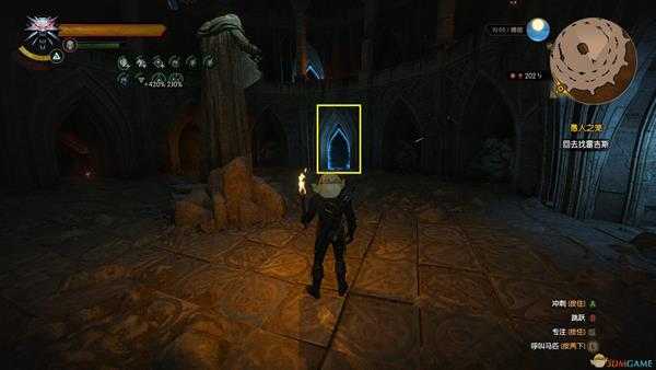 《巫师3:狂猎》血与酒DLC获得蛋糕走法分享