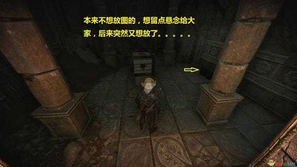 《巫师3:狂猎》血与酒DLC获得蛋糕走法分享