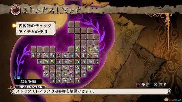 《魔女与百骑兵》前期开荒技巧指南