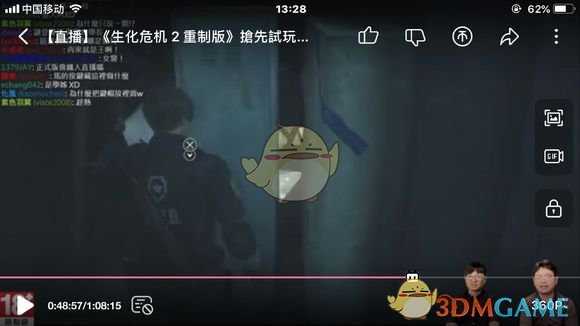 《生化危机2：重制版》锁头密码是多少 试玩版锁头密码一览