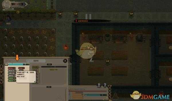 《了不起的修仙模拟器》基础操作介绍