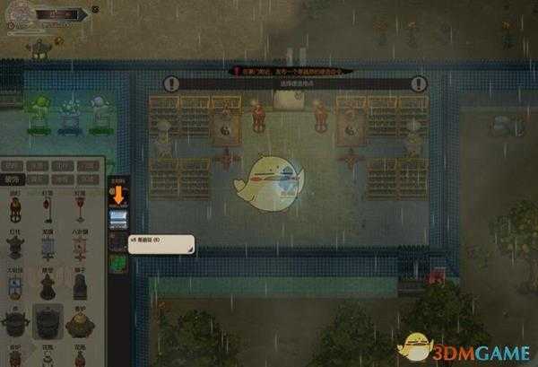 《了不起的修仙模拟器》基础操作介绍