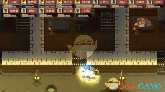 《了不起的修仙模拟器》熔炉解锁方法介绍