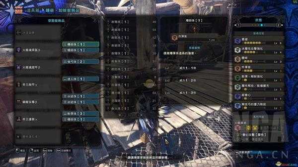 《怪物猎人:世界》绚辉龙用什么武器打 讨伐绚辉龙推荐武器一览