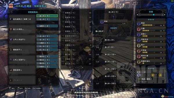 《怪物猎人:世界》绚辉龙用什么武器打 讨伐绚辉龙推荐武器一览