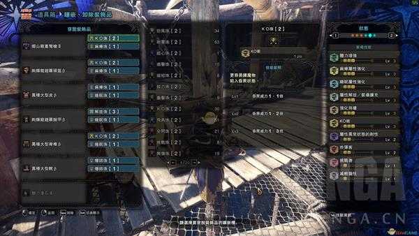 《怪物猎人:世界》绚辉龙用什么武器打 讨伐绚辉龙推荐武器一览