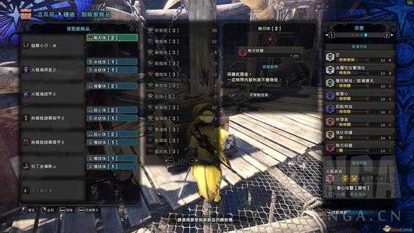 《怪物猎人:世界》绚辉龙用什么武器打 讨伐绚辉龙推荐武器一览