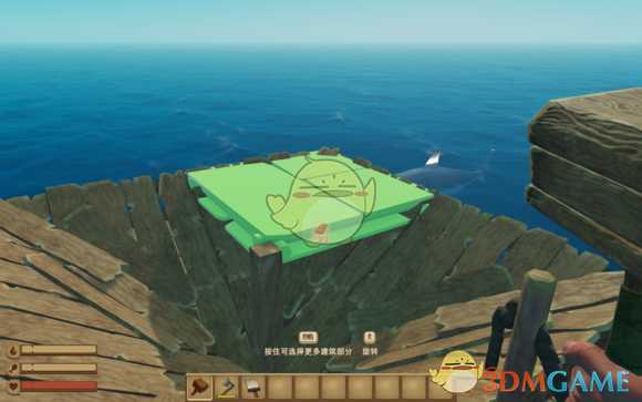 《木筏求生》倒置屋顶建造教学