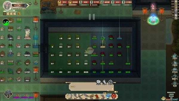 《了不起的修仙模拟器》手把手教你如何一品金丹飞升成仙——建家风水篇