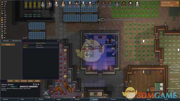 《边缘世界》访客MOD划分商业区方法介绍