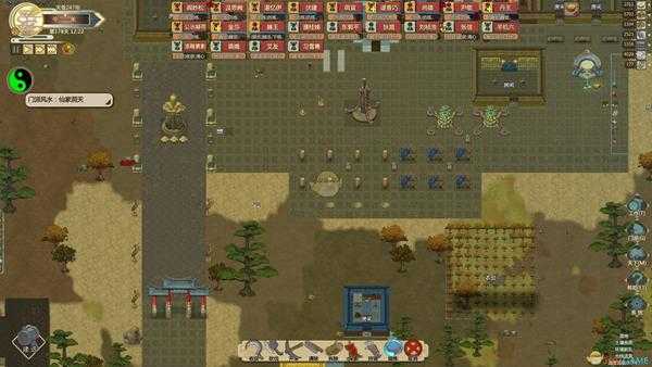 《了不起的修仙模拟器》洞天福地五行分析