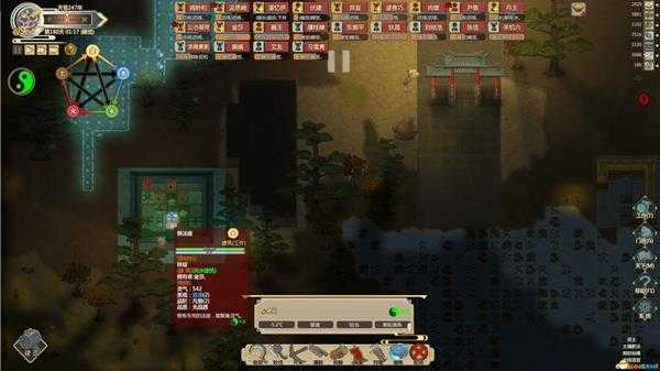 《了不起的修仙模拟器》结丹房建造指南