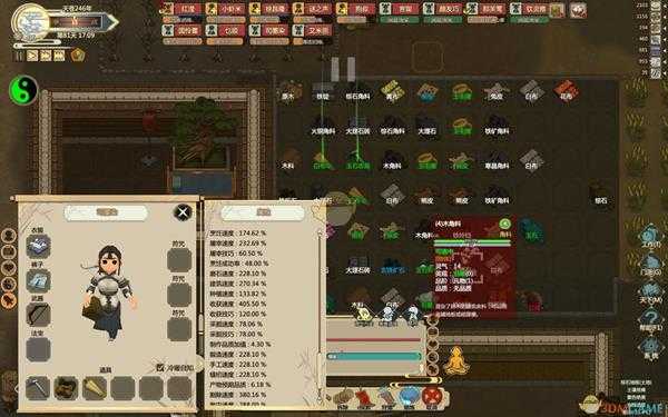 《了不起的修仙模拟器》提高工作效率方法分享