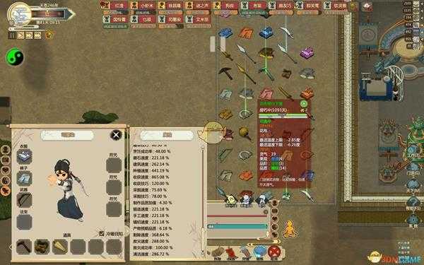 《了不起的修仙模拟器》提高工作效率方法分享