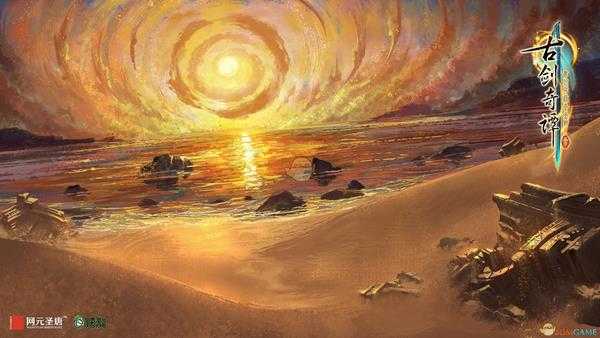 《古剑奇谭3》探索任务及矿山可获取物品一览