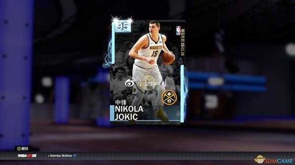 《NBA 2K19》比尔粉钻时刻卡卡包评测