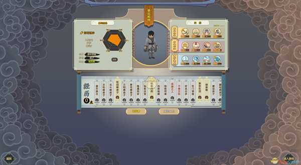 《了不起的修仙模拟器》丹器双绝轮回者葵花炼神属性一览