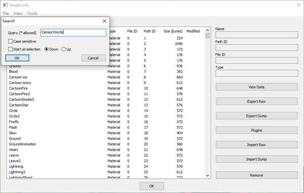 《了不起的修仙模拟器》如何去掉取名时的敏感词