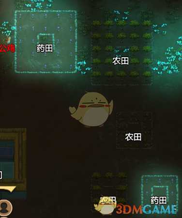 《了不起的修仙模拟器》功法灵气机制测试