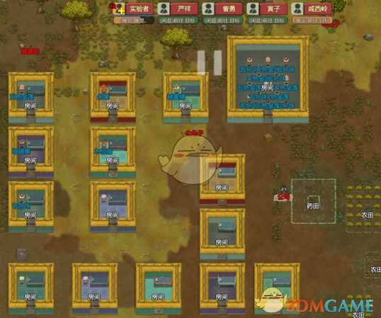 《了不起的修仙模拟器》功法灵气机制测试