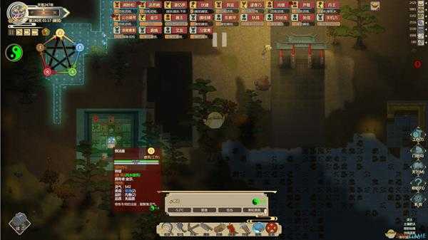 《了不起的修仙模拟器》不老泉获得方法分享