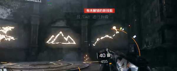 光明记忆怎么存档