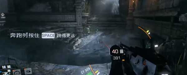 光明记忆怎么过坑