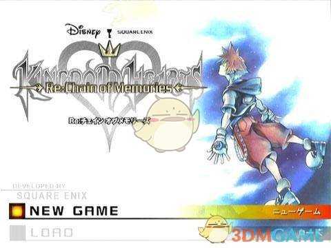 《王国之心:记忆之链》全魔法卡获得攻略