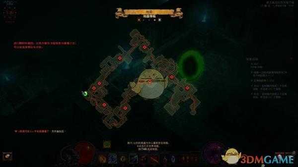 《暗黑破坏神3》法师罩子套套装地下城精通攻略