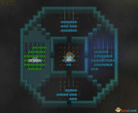 《了不起的修仙模拟器》最高难度一品金丹突破阵图分享