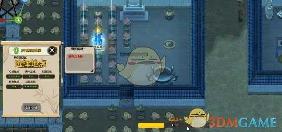 《了不起的修仙模拟器》雷劫渡劫技巧指南