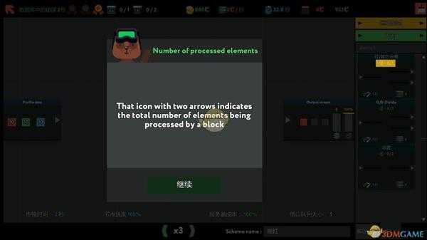 《while True:learn()》数据库中的错误2号金牌通关攻略