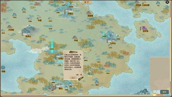 《了不起的修仙模拟器》暴雨术获得方法分享