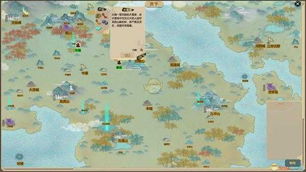 《了不起的修仙模拟器》大雪原地区历练心得分享