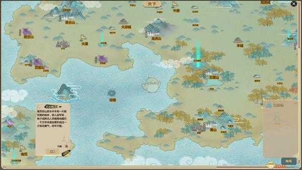 《了不起的修仙模拟器》南荒地区历练心得分享