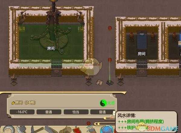 《了不起的修仙模拟器》剑阵大吉方法分享