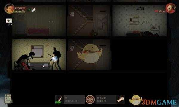 《天空之山》修改游戏文件快速全成就方法分享