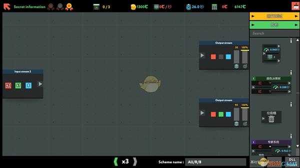 《编程模拟器》Select information金牌通关攻略