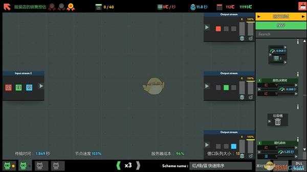 《编程模拟器》服装店的销售预估金牌通关攻略