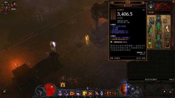 《暗黑破坏神3》杨弓洗法与各词缀取舍