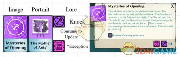 《异教徒模拟器》教义系统机制详解