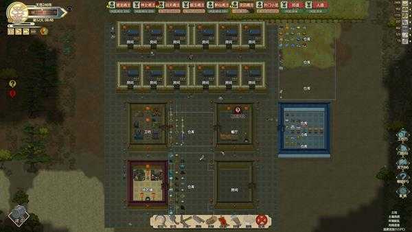 《了不起的修仙模拟器》邪道修炼心得分享