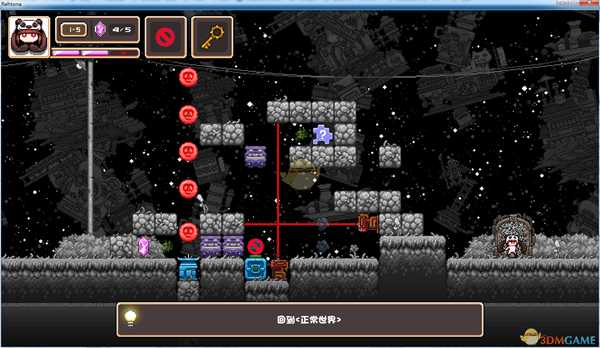 《幻境双生》1-5通关攻略