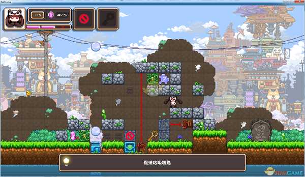 《幻境双生》1-5通关攻略