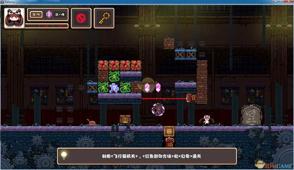 《幻境双生》3-4通关攻略